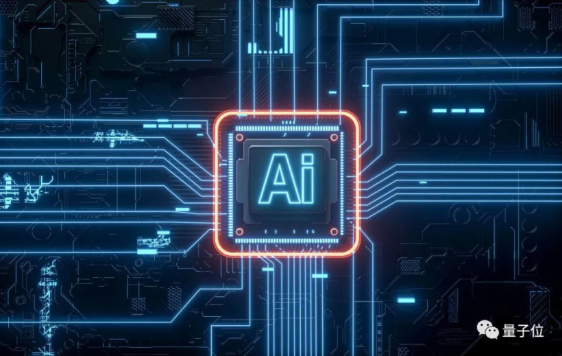 清华校友陈怡然、杨越组队进军 AI 芯片市场,成立苹芯科技,最新 Pre-A 轮斩获近千万美元