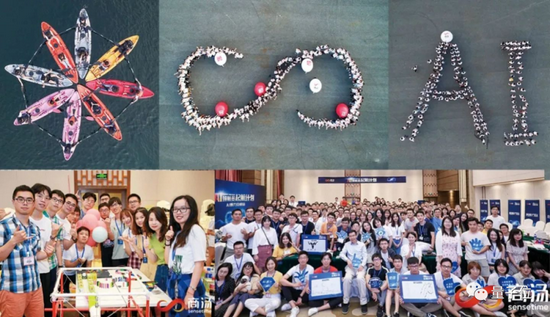 商汤科技招股书详解:40 名教授 250 + 博士 3593 位工程师,AI 收入亚洲第一