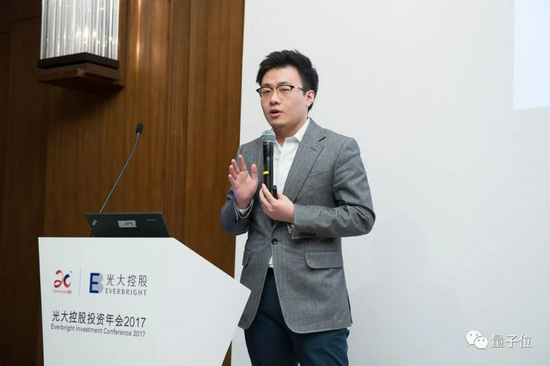 商汤科技招股书详解:40 名教授 250 + 博士 3593 位工程师,AI 收入亚洲第一