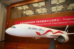 中俄联合研发宽体客机 CR929 完成前期准备工作