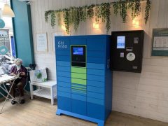 菜鸟速卖通法国首批自提柜启用，覆盖巴黎 95% 以上消费者！