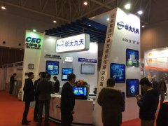 国内 EDA 第一股诞生，华大九天科创板上市获批！