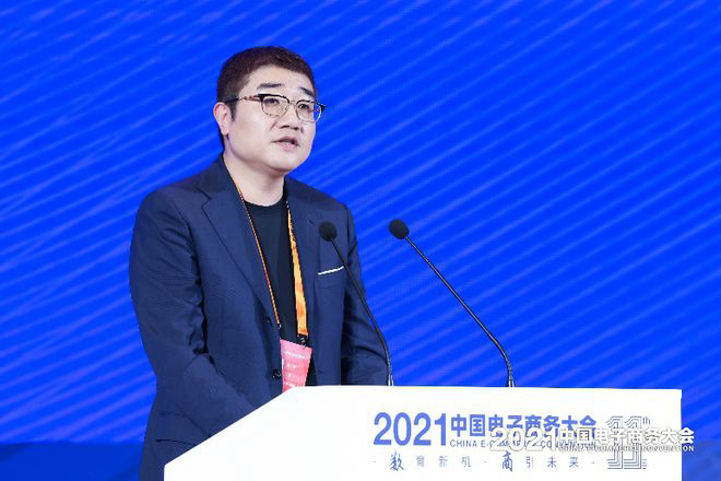 京东零售 CEO 徐雷:公司始终保持低利润率运营