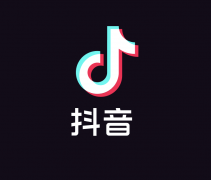 借抖音名义推广“趣抖音”，福州两公司被法院判赔 30 万元！