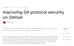 新知识，GitHub：未加密的 Git 协议即将成为历史！