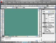 WinXP系统cad光标怎么设置_WinXP系统设置cad十字光标大小方法 教程详解一览