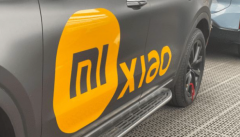 雷军与董明珠再遇新造车舞台