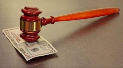 虚构 IC 芯片项目诈骗超千万元，一被告被判有期徒刑十二年!