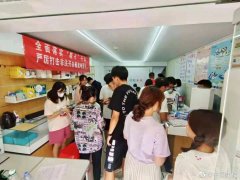 武汉 18 所高校建成电信三千兆网络