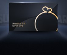 联想推出黑金超核卡：提供优购码等 16 项权益，拯救者老用户免费领!