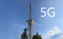 中国广电与中国移动签署有关 5G 共建共享补充协议