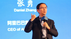 阿里张勇：为客户创造价值是阿里巴巴存在的意义!