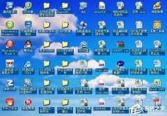 WinXP系统如何去掉桌面图标的阴影_ 教程详解一览