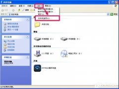 WinXP系统开机弹出无法打开C:\boot.ini文件的解决方法 教程详解一览