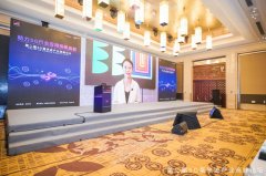 GSMA 大中华区总裁斯寒：期待中国尽快推出 5G 毫米波规划!