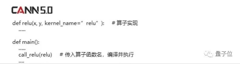 2.69 秒完成 BERT 训练,华为 CANN 5.0 速度展示