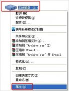 WinXP电脑磁盘碎片怎么整理_ 教程详解一览