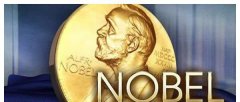 2021 年诺贝尔奖颁布时间公布：将于 10 月 4 日至 11 日