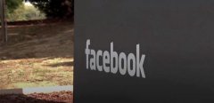 俄要求 Facebook 删除非法内容，Facebook 没有立即置评