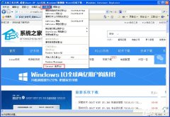 WinXP网页图片不能显示的解决方法 教程详解一览