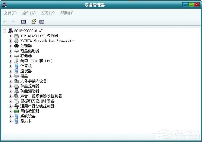 XP电脑无法识别usb设备怎么办?