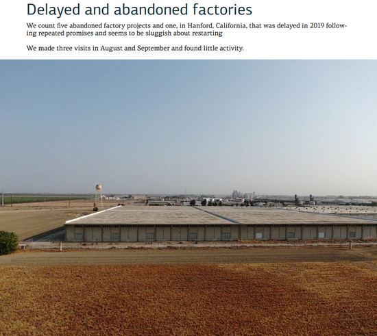 贾跃亭法拉第未来遭做空:“不认为 FF 公司能卖出哪怕一辆汽车”