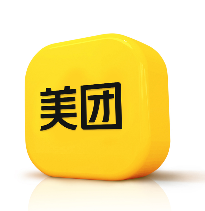 美团实施“二选一”垄断行为被重罚 34.42 亿元,国家市场监管总局行政处罚决定书公布