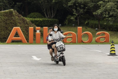 阿里巴巴结束“五连涨”，过去 5 个交易日上涨 17%！