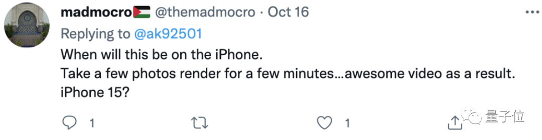 假 3D 场景逼真到火爆外网:超 1 亿像素无死角,AI 渲染新高度