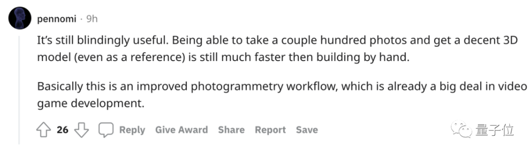 假 3D 场景逼真到火爆外网:超 1 亿像素无死角,AI 渲染新高度