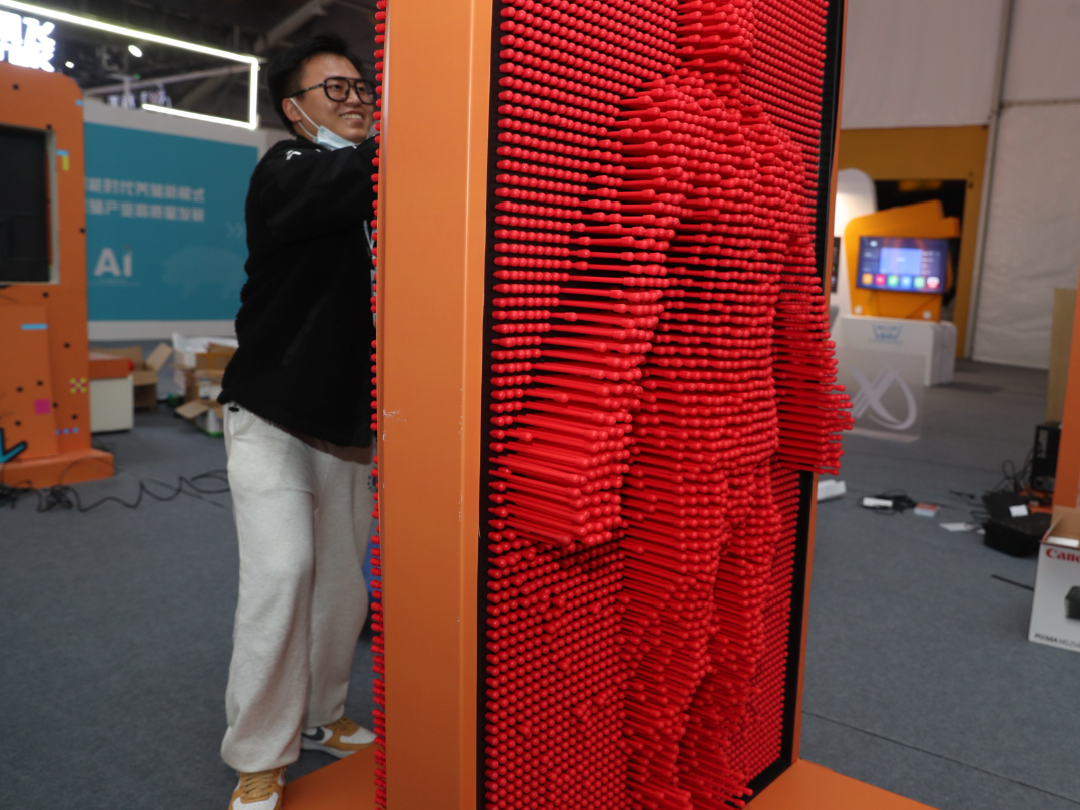 科大讯飞 1024 科博展多图剧透