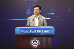 李彦宏：未来 5 年，百度将为社会培养 500 万 AI 人才!