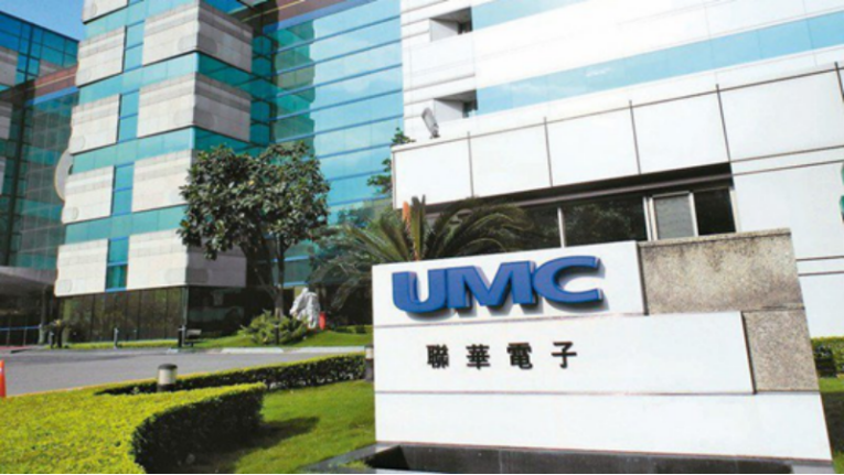 消息称联电拟在新加坡建新 12 英寸晶圆厂:可能生产 40nm 以下制程的芯片