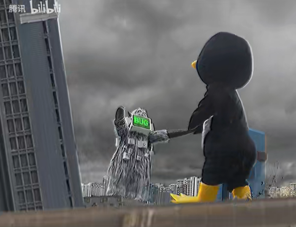 腾讯发特摄视频,展示企鹅大战 BUG 怪兽:愿天下无 BUG