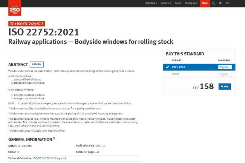 重要突破,我国主导的首个 ISO 铁路车辆系统部件国际标准发布