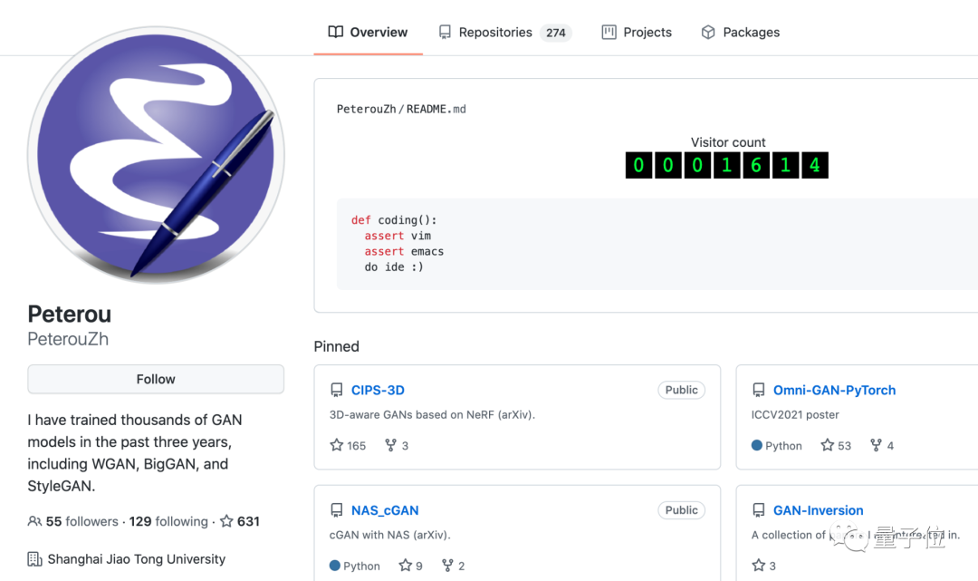 古典人像秒变 3D,视角还能随意切,华为与上交联手出品