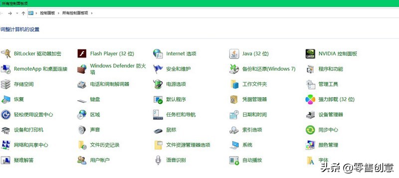 pr添加字幕教程（讲解pr批量添加字幕）