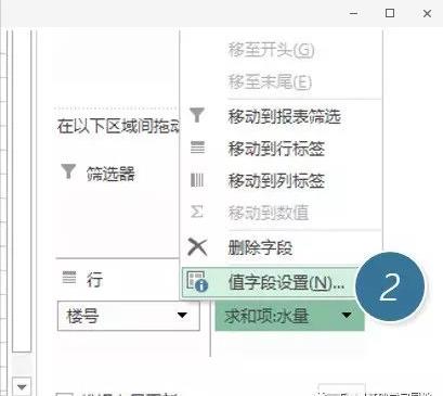 excel取最大值公式函数(Excel中MAX函数用法)