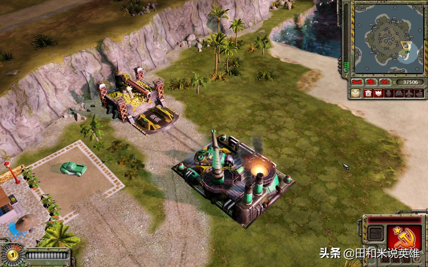 红色警戒之第三帝国崛起（红色警戒第三帝国win10兼容方法）