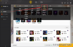 lol不看战斗的原因是什么(lol一直是黑屏解决方案)