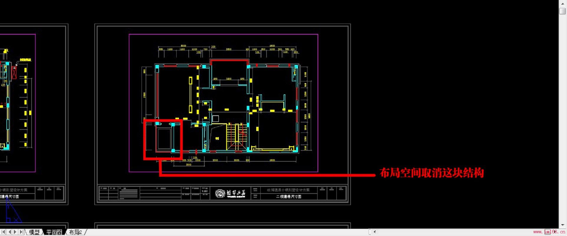 cad布局画图步骤教程（cad排版图简单方法）