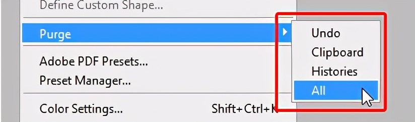 ps性能首选项在哪里设置（性能首选项图形处理器）