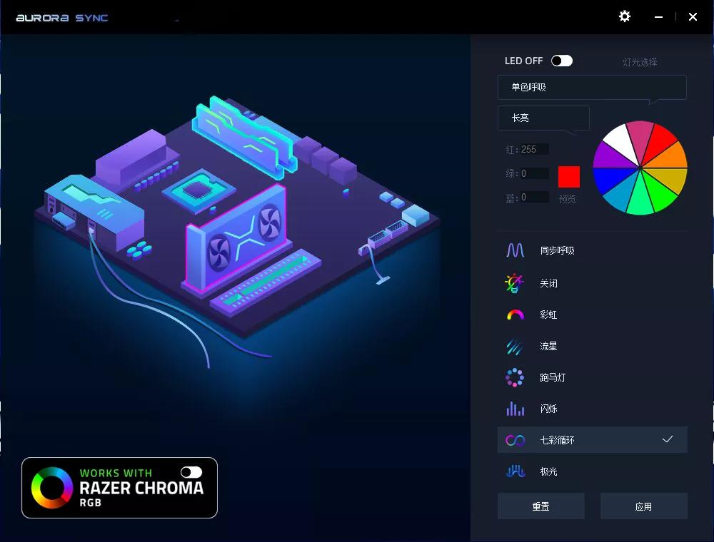 影驰显卡驱动下载（2021年显卡性能排名）