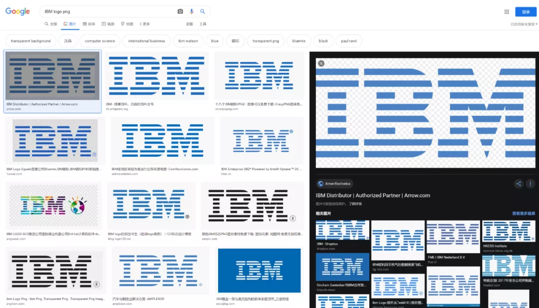 logo案例分析ppt（经典logo案例分析）