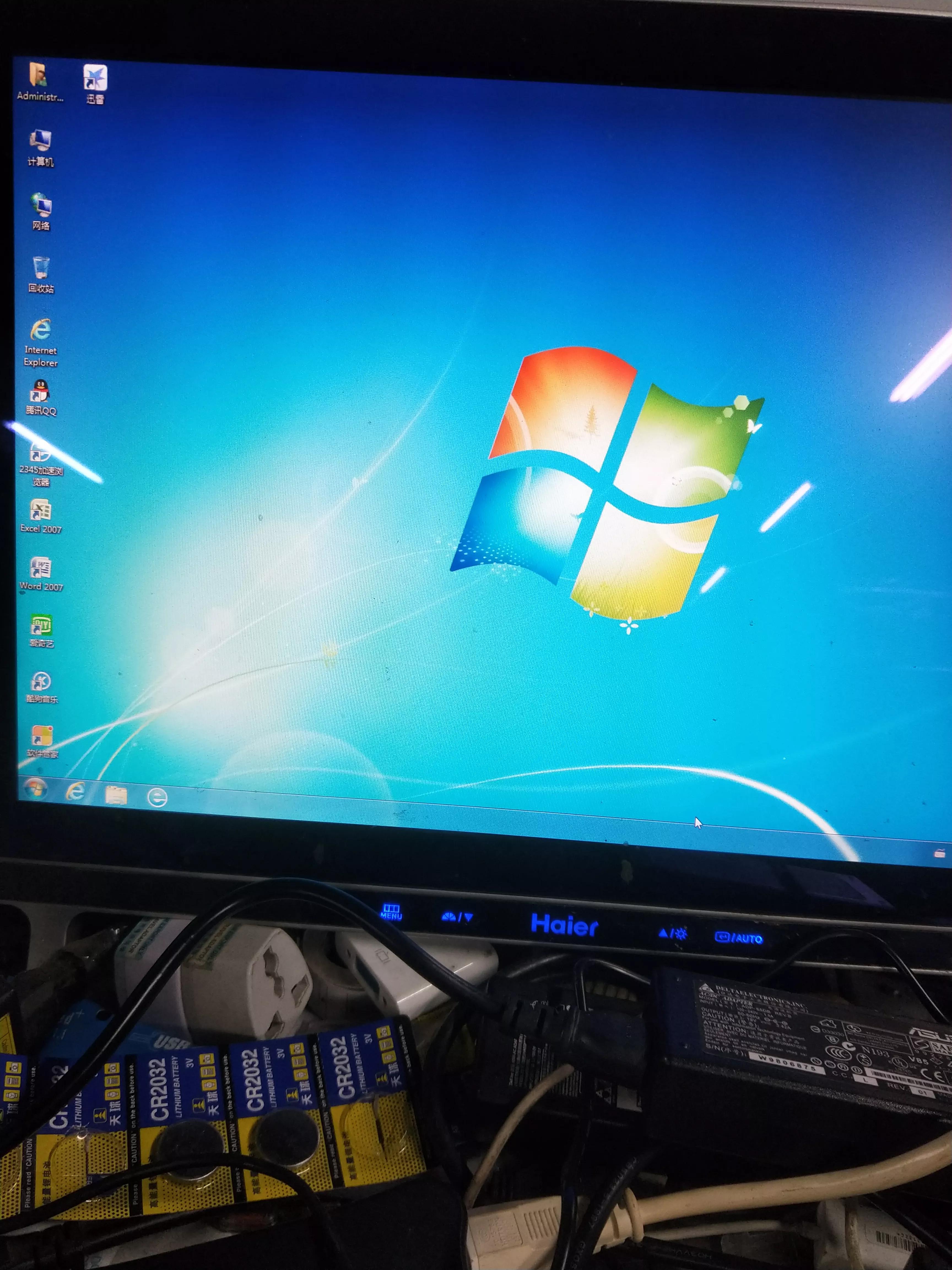 开机要按f1怎么解决（开机f1修复电脑步骤）