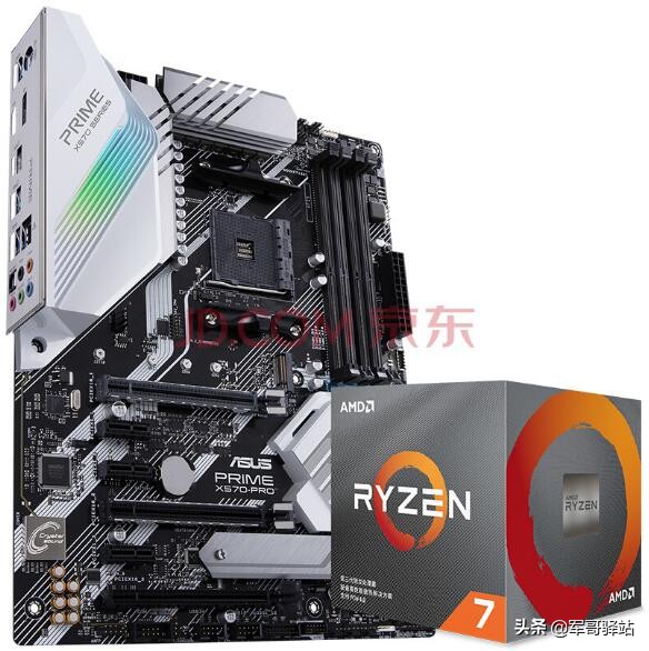 笔记本cpu和主板是一体的吗（cpu和主板搭配技巧）