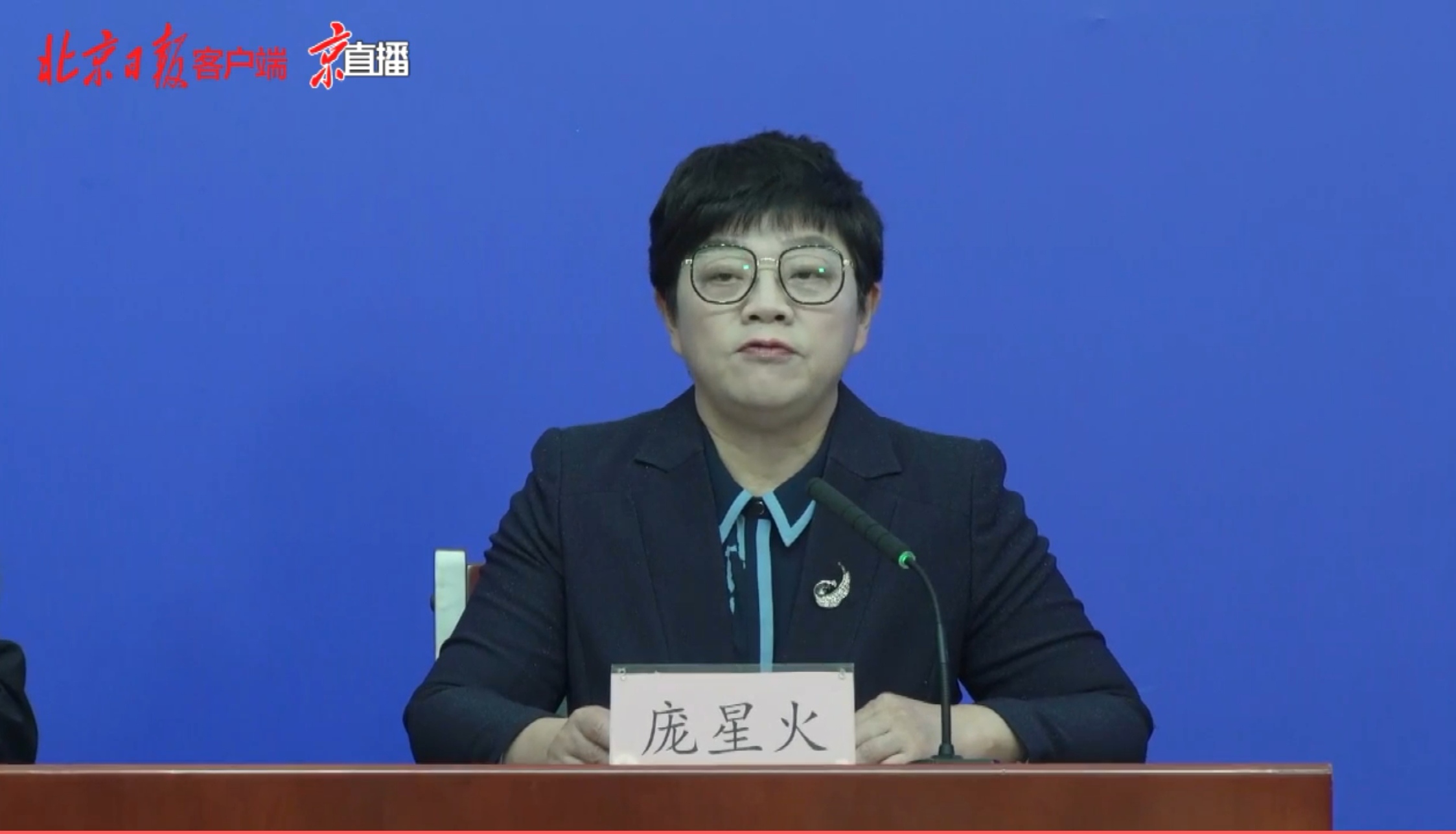 北京新增5例本土确诊病例，详情公布