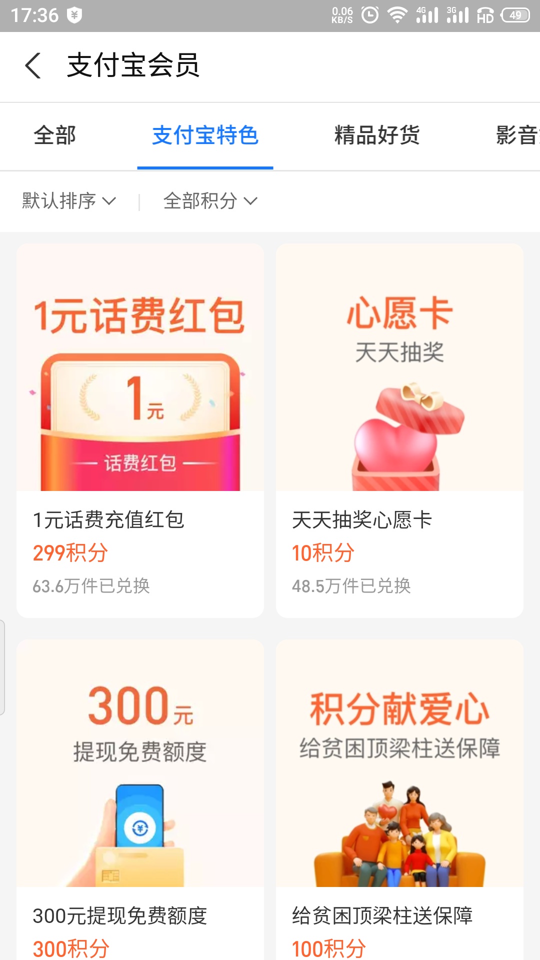 fb4909c056144a6bb0c11da5e70cf5d2?from=pc