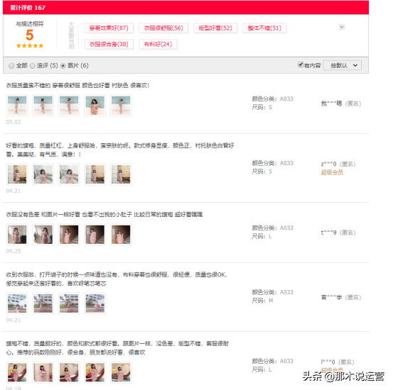 c11731c8b45749eebfcfb96ecf9d96c1?from=pc