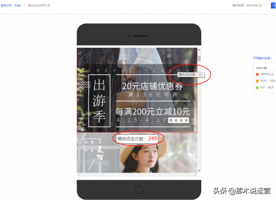 1457785d5e6446de9b3ed0bfe1ac40d5?from=pc